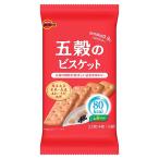ブルボン 五穀のビスケット 32枚入 (4枚×8袋)