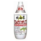  Hokkaido ....oligo500g