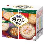 ジャネフ クリアスルー 3食セット