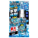  лёд non рубашка Mist ICE KING 100mL