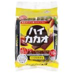 ヘルシークラブ ハイカカオ ウエハース ハイカカオ味 10枚入