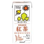 キッコーマン 豆乳飲料 紅茶 200ml