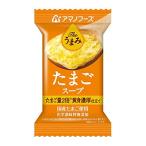 アマノフーズ Theうまみ たまごスープ 11g