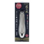 その他衛生日用品