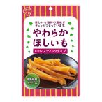 幸田商店 やわらかほしいも 95g