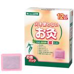 火を使わないお灸 せんねん灸 世界 Mサイズ 12枚入