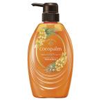 Yahoo! Yahoo!ショッピング(ヤフー ショッピング)ココパーム 南国スパトリートメント 頭皮うるおいリラックス 本体 480mL
