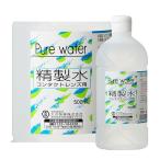 コンタクトレンズ用精製水 500ml