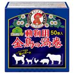 虫よけ剤