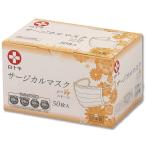 白十字 サージカルマスク ホワイトスモール 50枚入