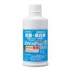 サラヤ 殺菌漂白剤 ジアノック 250mL