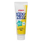 Pigeon wase Lynn 100g почтовая доставка бесплатная доставка 