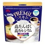 PREMiLs Kim 160g почтовая доставка бесплатная доставка 