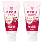 alau. baby. ... гель 35g×2 шт. комплект почтовая доставка бесплатная доставка 