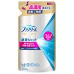 DHC α- липоевая кислота ( альфа липоевая кислота ) 60 день минут 120 шарик почтовая доставка бесплатная доставка 