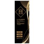  медицинская помощь для длина . жизнь Revell MAX 1 шт. входит почтовая доставка бесплатная доставка 