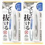  смещение .. выпадение . удивительно. пинцет . наклонный ( серебряный ) GT-237×2 шт. комплект почтовая доставка бесплатная доставка 