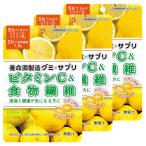 養命酒製造 グミ×サプ