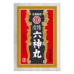 [ no. 2 вид фармацевтический препарат ].. шесть бог круг 28 шарик почтовая доставка бесплатная доставка 