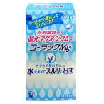 【第3類医薬品】コーラックＭｇ 40錠