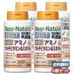 ディアナチュラ ベスト49アミノ マルチビタミン&ミネラル 200粒入×4個セット あすつく対応