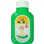 パパヤ桃源S ポリボトル容器 700g 医薬部外品