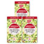 【第2類医薬品】 本草 桂枝茯苓丸料エキス顆粒-H 2.5g×24包 3個セット 送料無料 / ケイシブクリョウガン