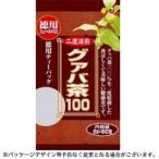ユウキ製薬 徳用 グァバ茶100 2ｇ×60