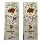LEM+ прополис спрей 20mL×2 шт. комплект почтовая доставка бесплатная доставка 