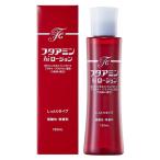 ショッピングピタミン フタアミンhiローション 120ml