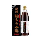 ショッピング琉球 琉球 麹もろみ酢 900ml×12本