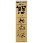 【第2類医薬品】 ユンケル黄帝ゴー�