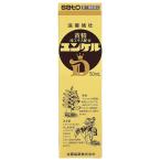 【第2類医薬品】 ユンケルＤ 50ml×20�