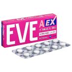 [ no. (2) вид фармацевтический препарат ] Eve A таблеток EX 20 таблеток * собственный metike-shon налоговая система объект товар почтовая доставка бесплатная доставка 