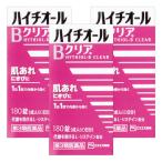 【第3類医薬品】 エスエス製薬 ハイ