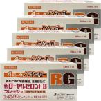【第2類医薬品】 新ローヤルゼロン�
