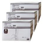 [ no. 3 вид фармацевтический препарат ]swab палочка pobi Don yo-doM размер 75.×3 шт. комплект бесплатная доставка 