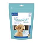 ビルバック C.E.T ベジデントフレッシュ　XS　15本