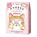  кошка. . моти hot маска для глаз tama. . моти hot молоко. аромат 5 листов входит 