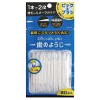  зуб промежуток. . уборка .... зуб. для .80 шт. входит OB-807