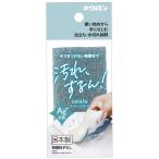  Zara la загрязнения . делать ..... губка индиго 1 шт 