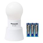  Panasonic батарея evo rutaNEO имеется LED фонарь ( лампочка фонарь ) BF-AL05N