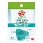  Scotch *b легкий автобус автомобиль in SWIFT SCRUB 1 шт 