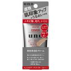  Uno цвет лица klieita- покрытие цвет Revell 3 30g