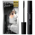 CAROME. リアルロングマスカラ ブラック 6mL