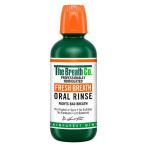 ショッピングマウスウォッシュ ザ・ブレスコ オーラルリンス レインフォレストミント 500mL 送料無料