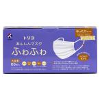 トリコ あんしんマス�