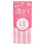 綿想い めちゃ泡立つパイル綿100％タオル 1枚