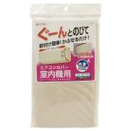 OSW エアコン室内機カバー