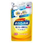 ファンス おふろの洗剤 オレンジミント つめかえ用 330ml